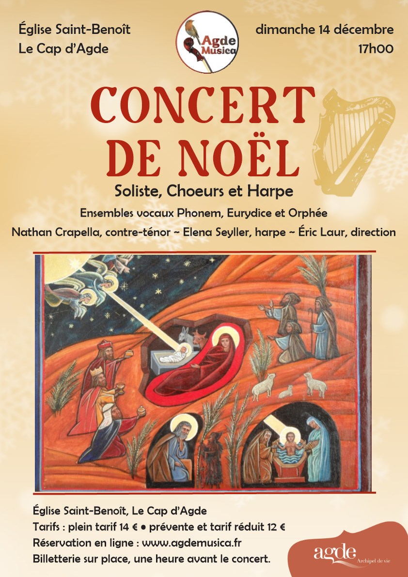 Concert de Noël